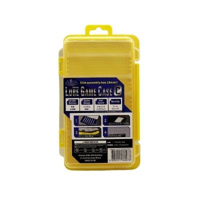 Albastar Elite Lure Game Case C 17,5cm Balıkçı Kutusu - 1