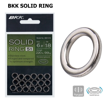 BKK Solid Ring-51 - 1