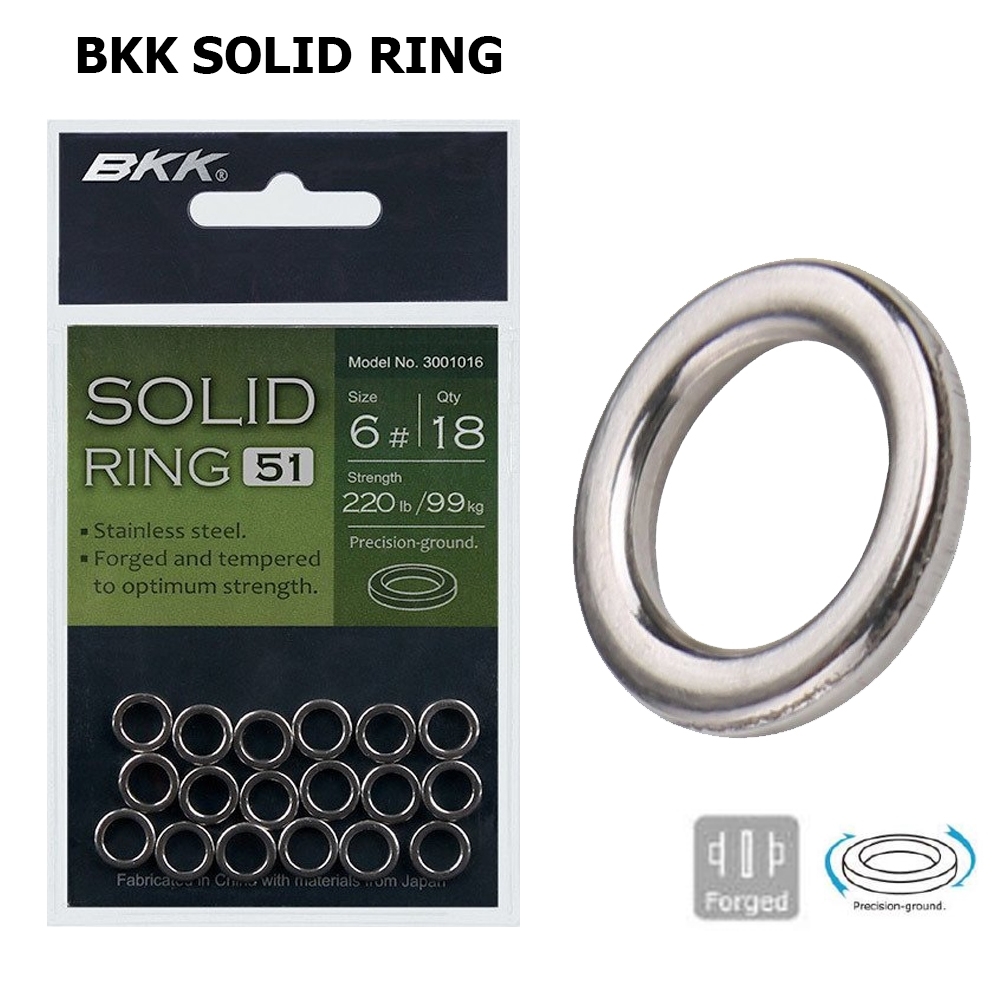 BKK Solid Ring-51