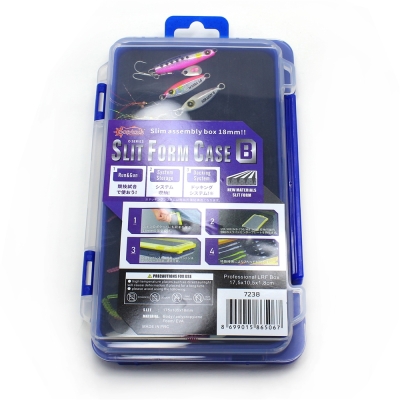 Captain 7238 Profesyonel LRF Kutusu - 2