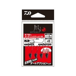 Daiwa Gekkabijin Darting SS #8 Jig Head - 2