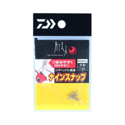 Daiwa Gekkabijin Nine Klips - Daiwa