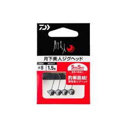 Daiwa Gekkabijin SS #8 Jig Head - 3
