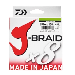 Daiwa J-Braid 8B Chartreuse 150m İp Misina - Daiwa