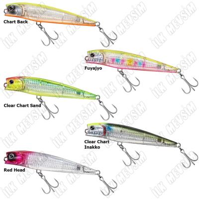 Daiwa Morethan Salt Pencil 95F 9,5cm 11gr Maket Yem - 2