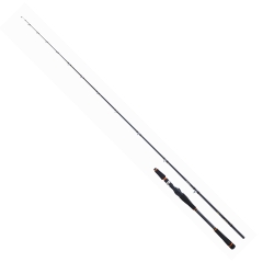 Daiwa New Legalis Boat Game 208 cm 40-160 gr Tetikli Tai Rubber Kamış - Daiwa