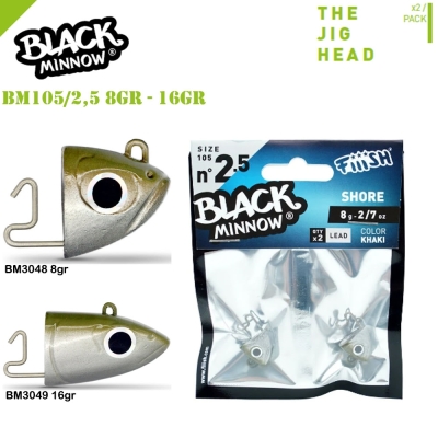 Fiiish Black Minnow BM105/2,5 2X Jig Head - 1