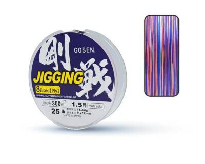 Gosen Jigging 8B 300m Multicolor İp Misina - 1