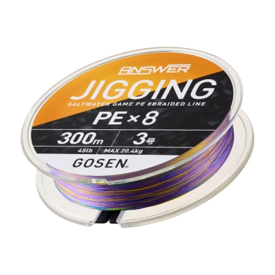 Gosen Jigging Answer 8B Multicolor 300m İp Misina - 2