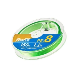 Gosen Roots 8B Light Green 150m İp Misina - Gosen
