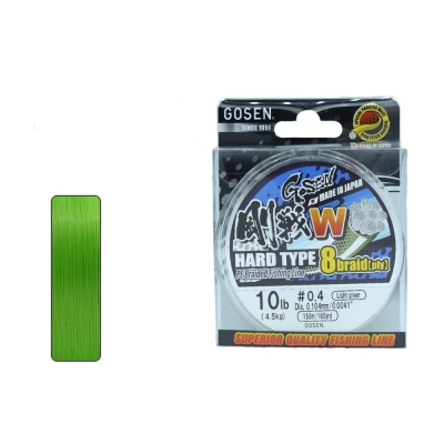 Gosen W8 Hard Type 8B Light Green 150m İp Misina - 1
