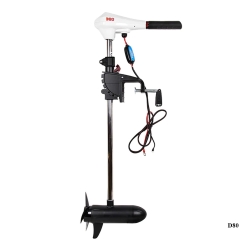 Haibo D80 Elektrikli Bot Motoru - Haibo