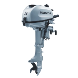 Honda BF 5 HP Kısa Şaft İpli Manuel Benzinli Deniz Motoru - Honda