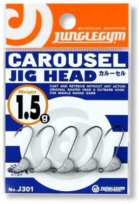 Junglegym J301 Carousel Jig Head - 3