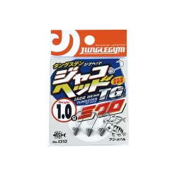 Junglegym J312 JH TG Micro #12 Jig Head - 2