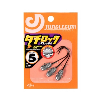 Junglegym J314 Tachirock Jig Head - 3