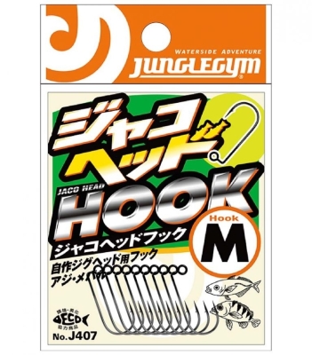 Junglegym J407 #10 Jig Head İğnesi - 2
