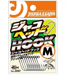 Junglegym J407 #10 Jig Head İğnesi - 2