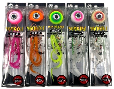 Kendo Sanriki Slider 80gr Tai Rubber Yem - 3