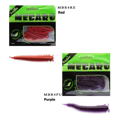 Kudos Mebaru Worm 4cm 15 Adet Silikon Yem - 3