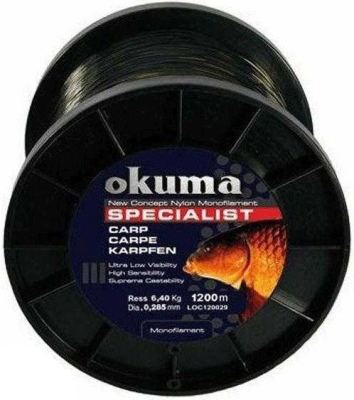 Okuma Carp 1200m Camou Misina - 1