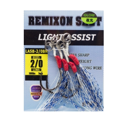 Remixon Black 4 Adet Assist İğne - 3