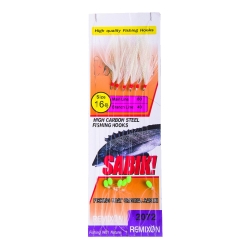 Remixon DH-2072 Serisi Çapari - Remixon