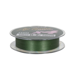 Ryuji Aji Game 4B Dark Green 150m İp Misina - 2