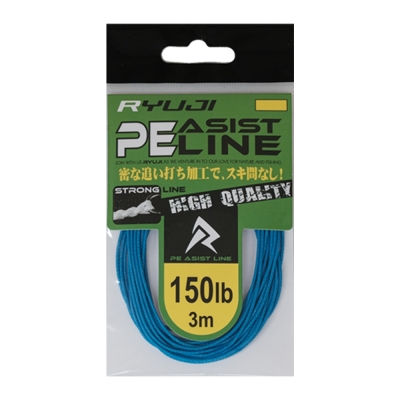 Ryuji Assist PE Line Blue - 2