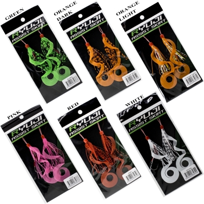 Ryuji Assist Skirt - 2