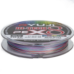 Ryuji HI-Tech PE 8B Multicolor 150m İp Misina - 3