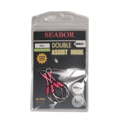 Seabor Double SBR01 Assist İğne - 2