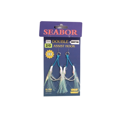 Seabor Double SBR79B Assist İğne - 1