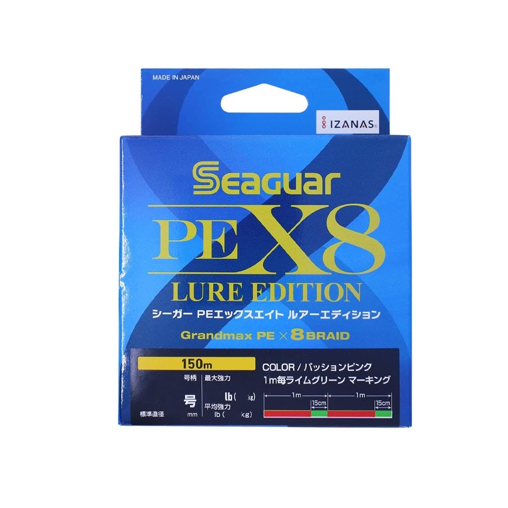 Seaguar Lure Edition 8B Multicolor 150m İp Misina