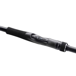 Shimano Dialuna 23 274 cm 6-28 gr Spin Kamış - 3