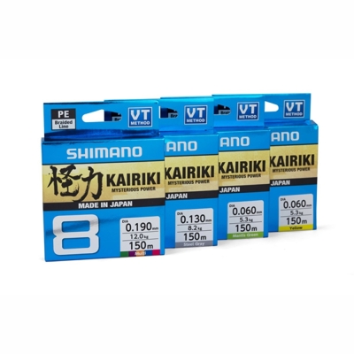 Shimano Kairiki 8B Mantis Green 150m İp Misina - 3