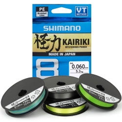 Shimano Kairiki 8B Yellow 150m İp Misina - Shimano