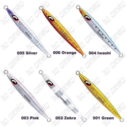 Shimano Ocea Stinger ButterFly Pebble Light 10,5cm 60gr Jig Yem - 4