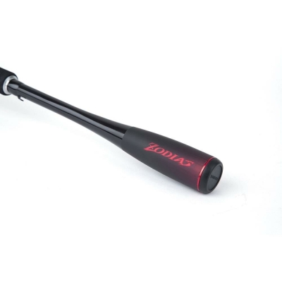 Shimano Zodias 249 cm 4,5-21 gr Spin Kamış - 3