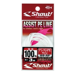 Shout Assist PE Line Assist İpi - Shout